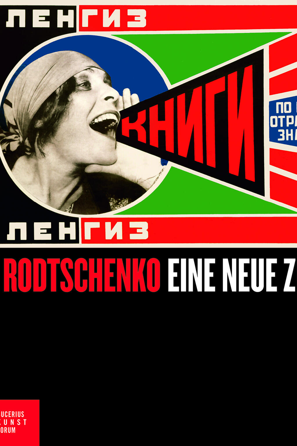 alexander rodtschenko, ortrud westheider, michael philipp, kunstbuch bildband fotobuch ausstellungskatalog