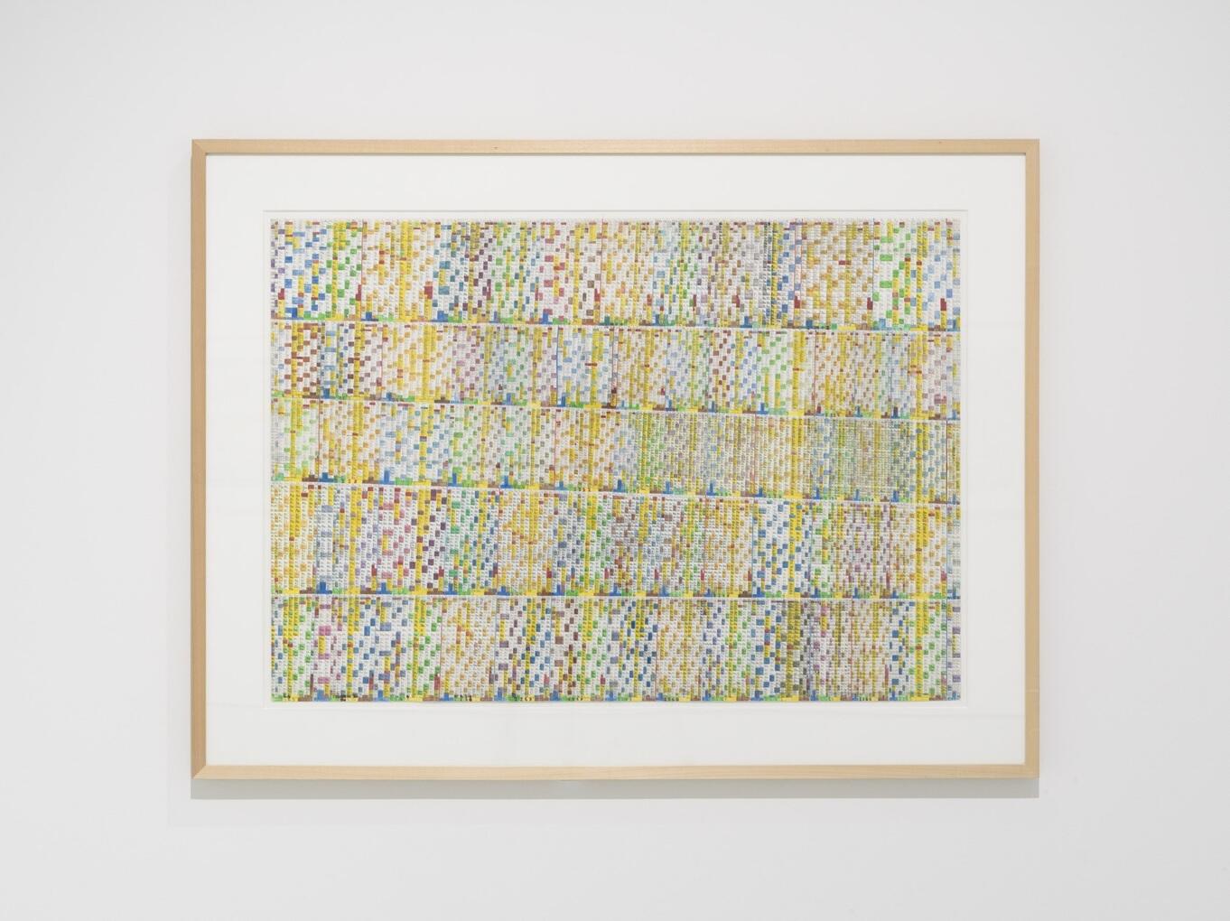 Uncertain Maps, Ausstellung, Kunstausstellung, Düsseldorf, KAI 10 | ARTHENA FOUNDATION, Julius Hartauer, Ewiger Kalender, Atelier Augustinum, Roman März