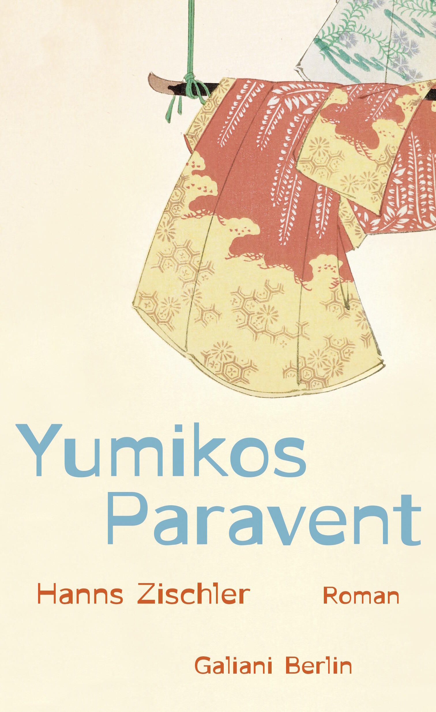 Yumikos Paravent, Lesung, Hanns Zischler, Köln, Bittner Buchhandlung, Roman, Literatur