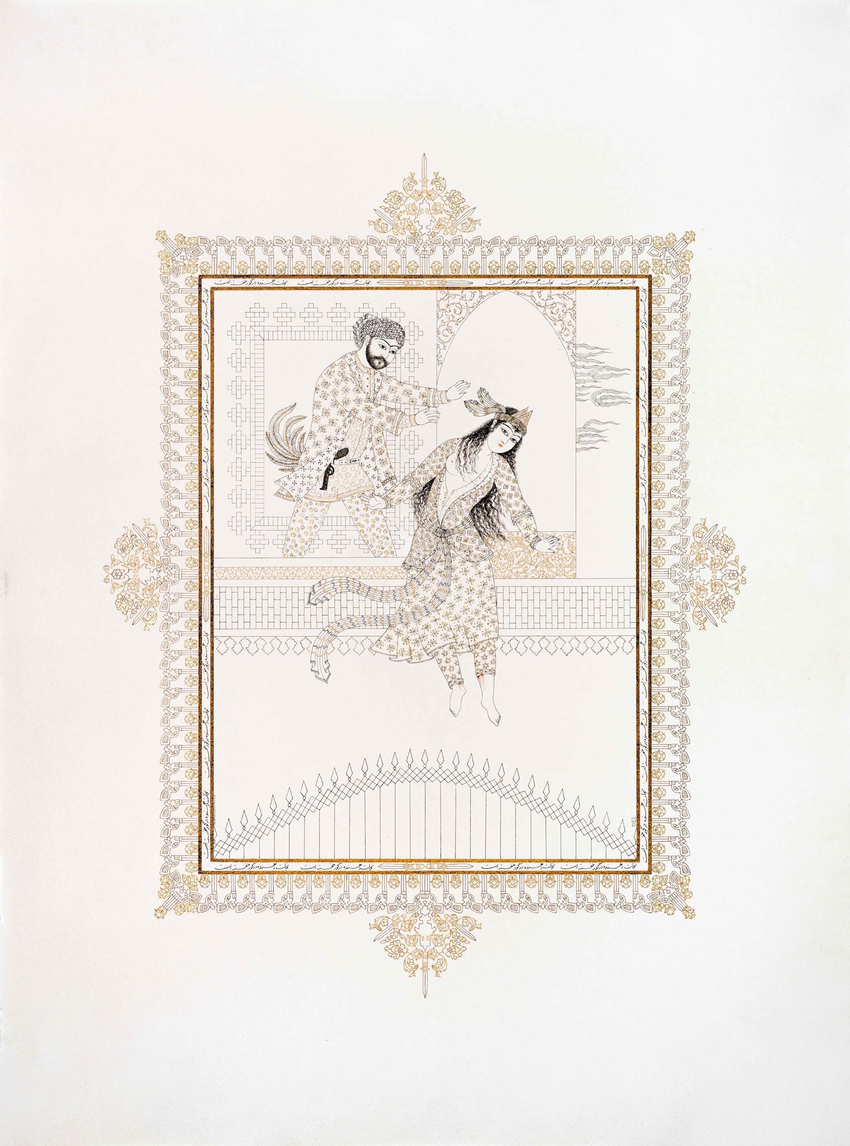 Farah Ossouli, Merkꞌ dir den Flug, der Vogel wird sterben, Ausstellung, Kunstausstellung, Brühl, Max Ernst Museum, Der Suendenfall