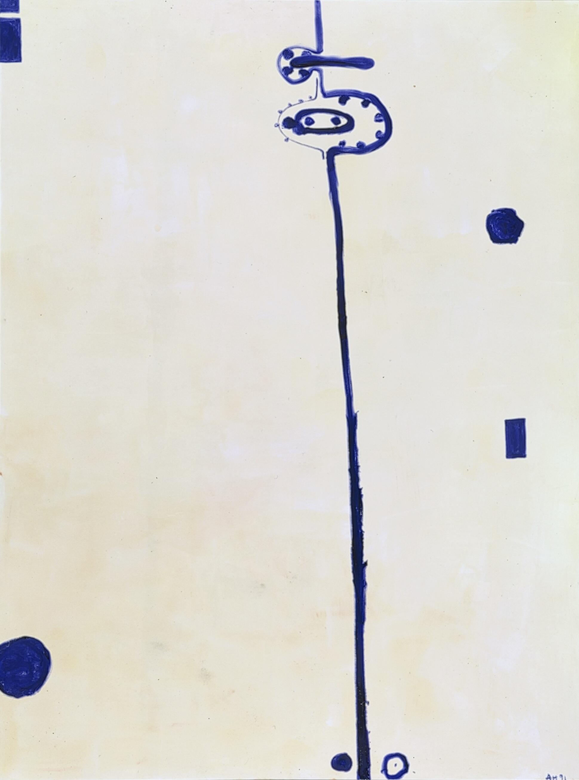 Anton Henning, Träume, Trichter, Tricksereien, Ausstellung, Kunstausstellung, Düsseldorf, Philara, Kiss, VG Bild-Kunst, Jörg von Bruchhausen