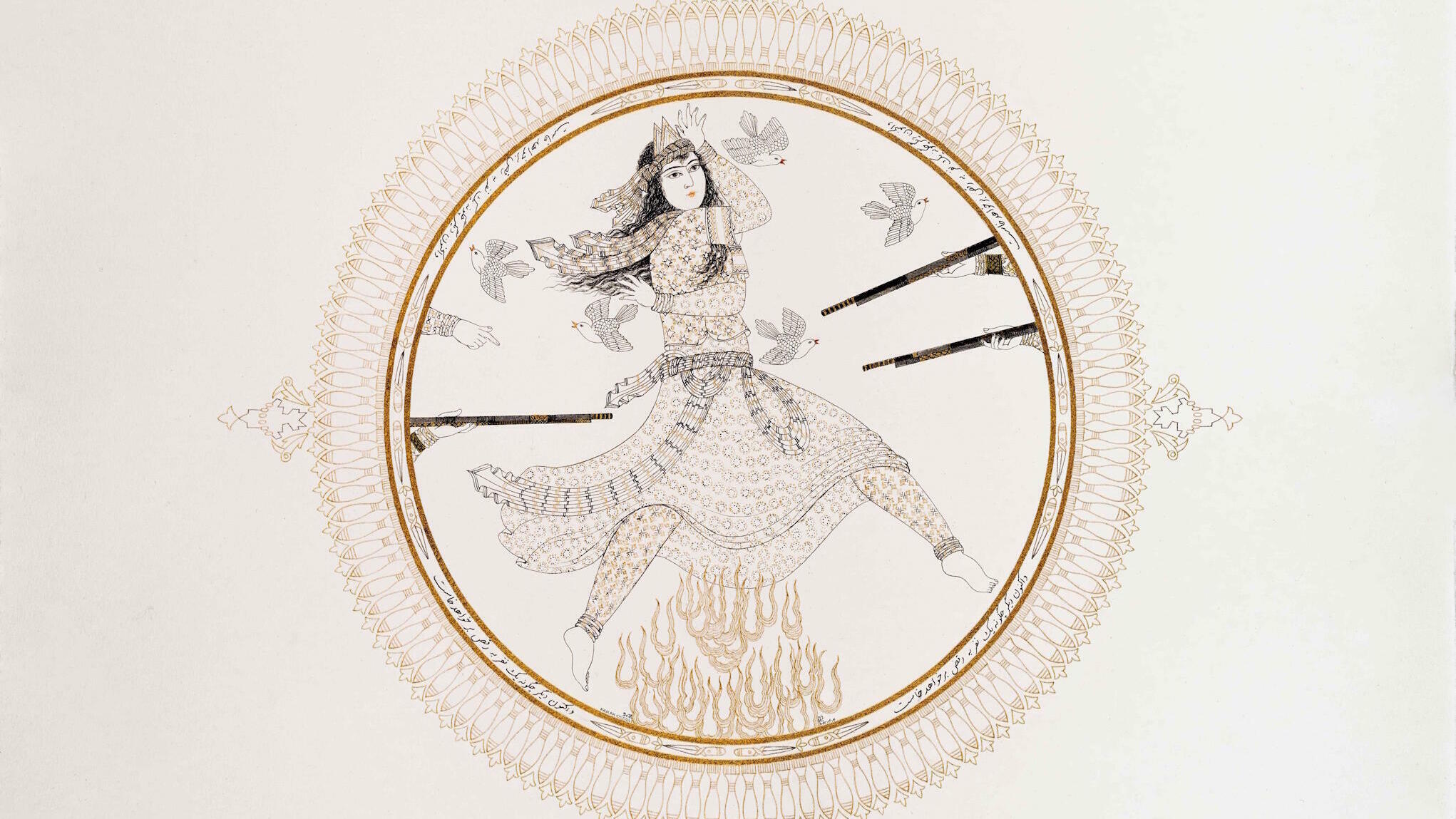 Farah Ossouli, Merkꞌ dir den Flug, der Vogel wird sterben, Ausstellung, Kunstausstellung, Brühl, Max Ernst Museum, Tanz