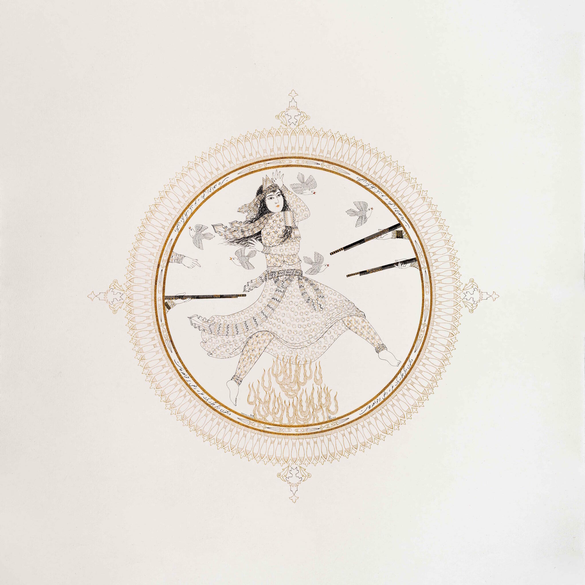 Farah Ossouli, Merkꞌ dir den Flug, der Vogel wird sterben, Ausstellung, Kunstausstellung, Brühl, Max Ernst Museum, Tanz