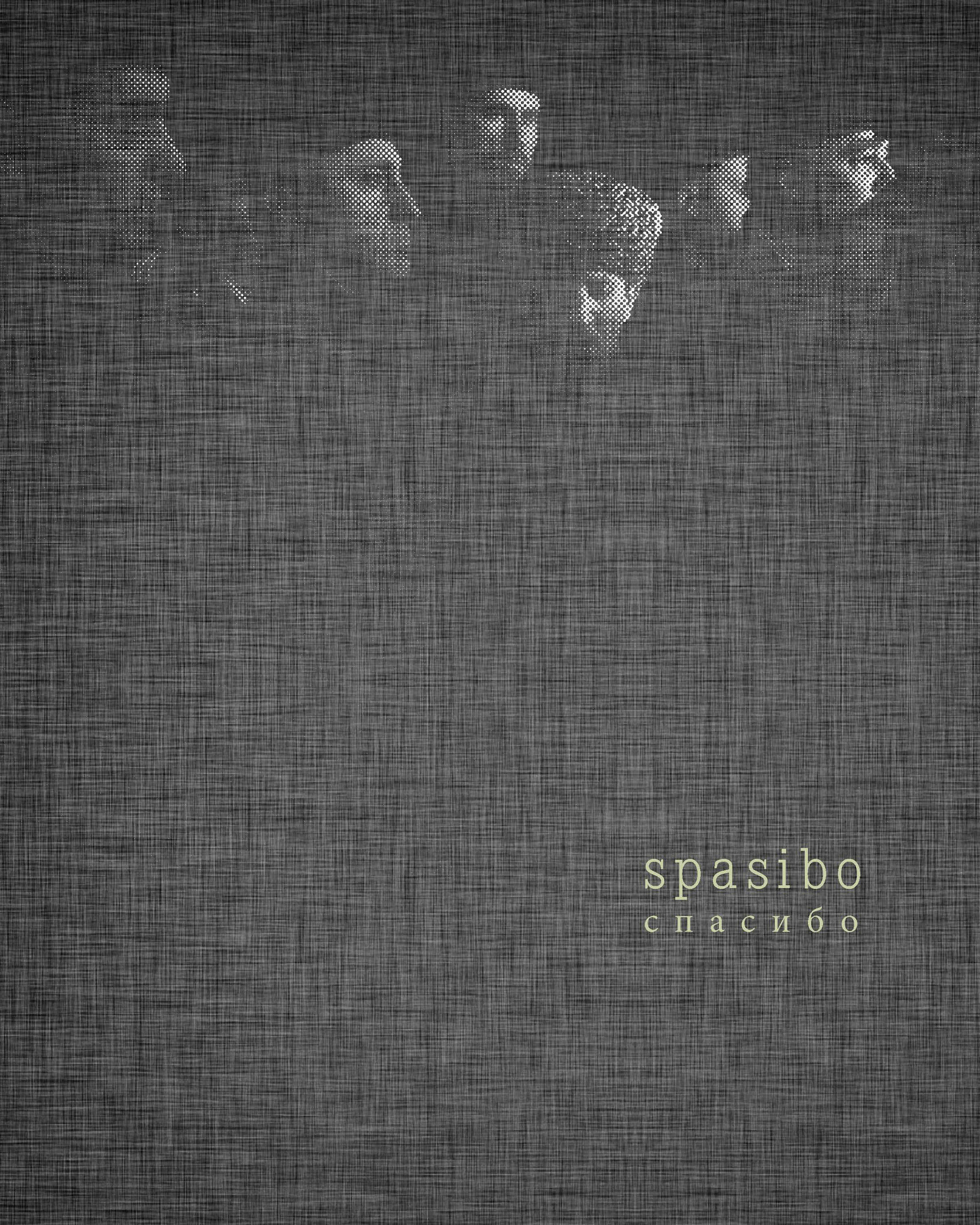 davide monteleone spasibo, carmignac gestion photojournalism award, nathalie gallon, kunstbuch bildband fotobuch