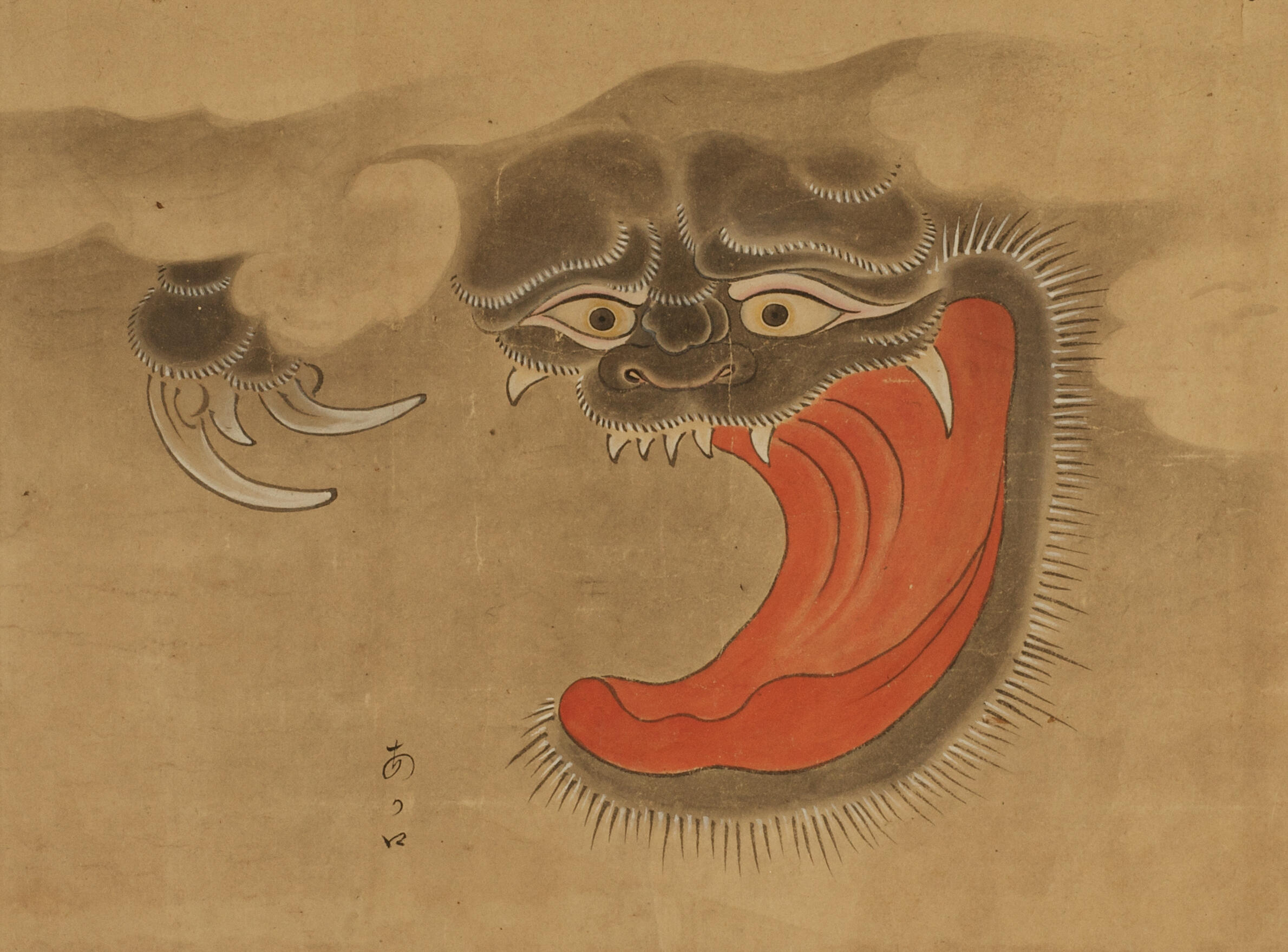 Unter einem Himmel, Ausstellung, Kunstausstellung, Neuss, Langen Foundation, Parade der yōkai, Hanabusa Itchō