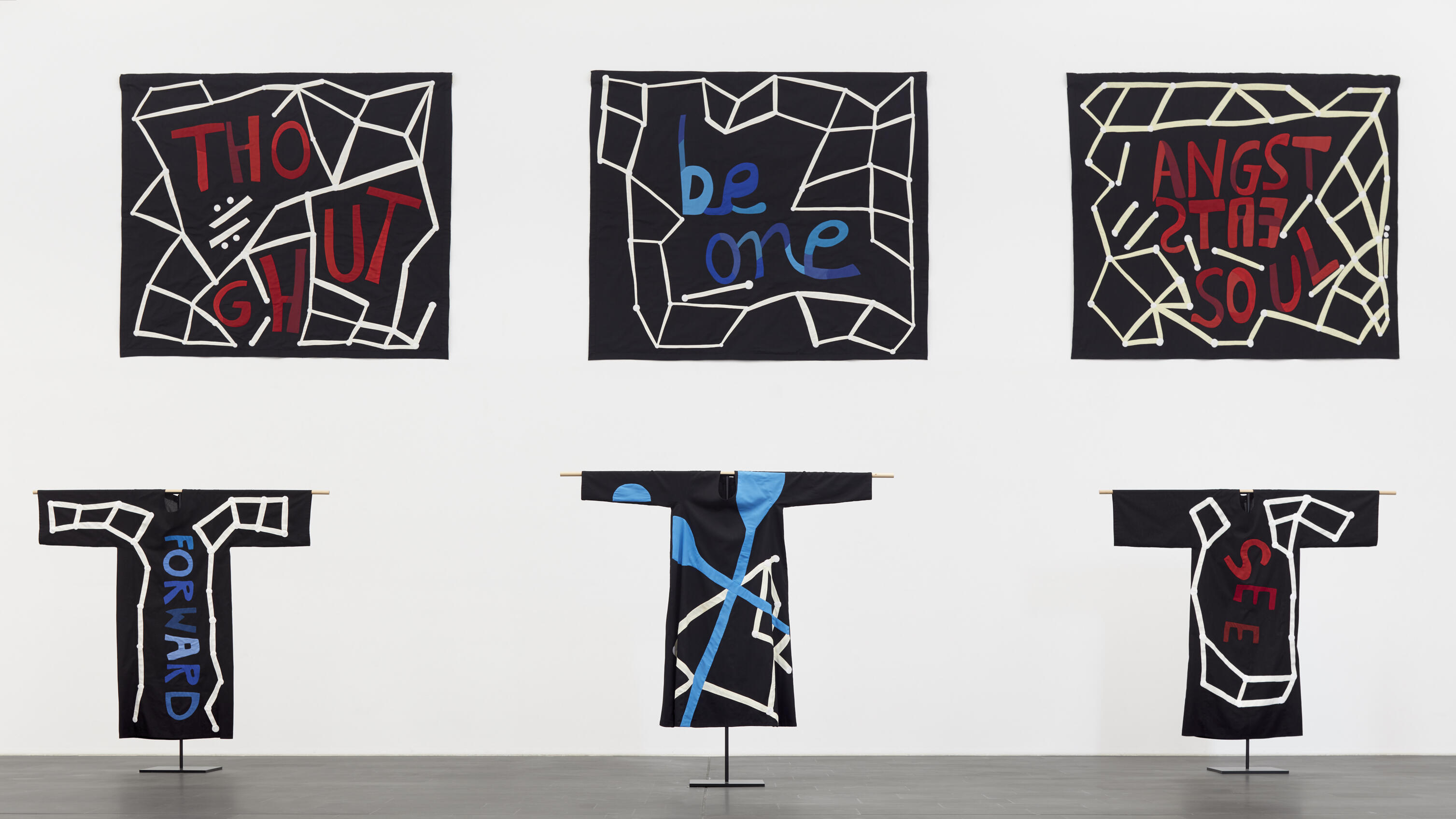 Susan Hefuna, passage, Ausstellung, Kunstausstellung, Duisburg, MKM Museum Küppersmühle, Mick Vincenz, Installationsansicht
