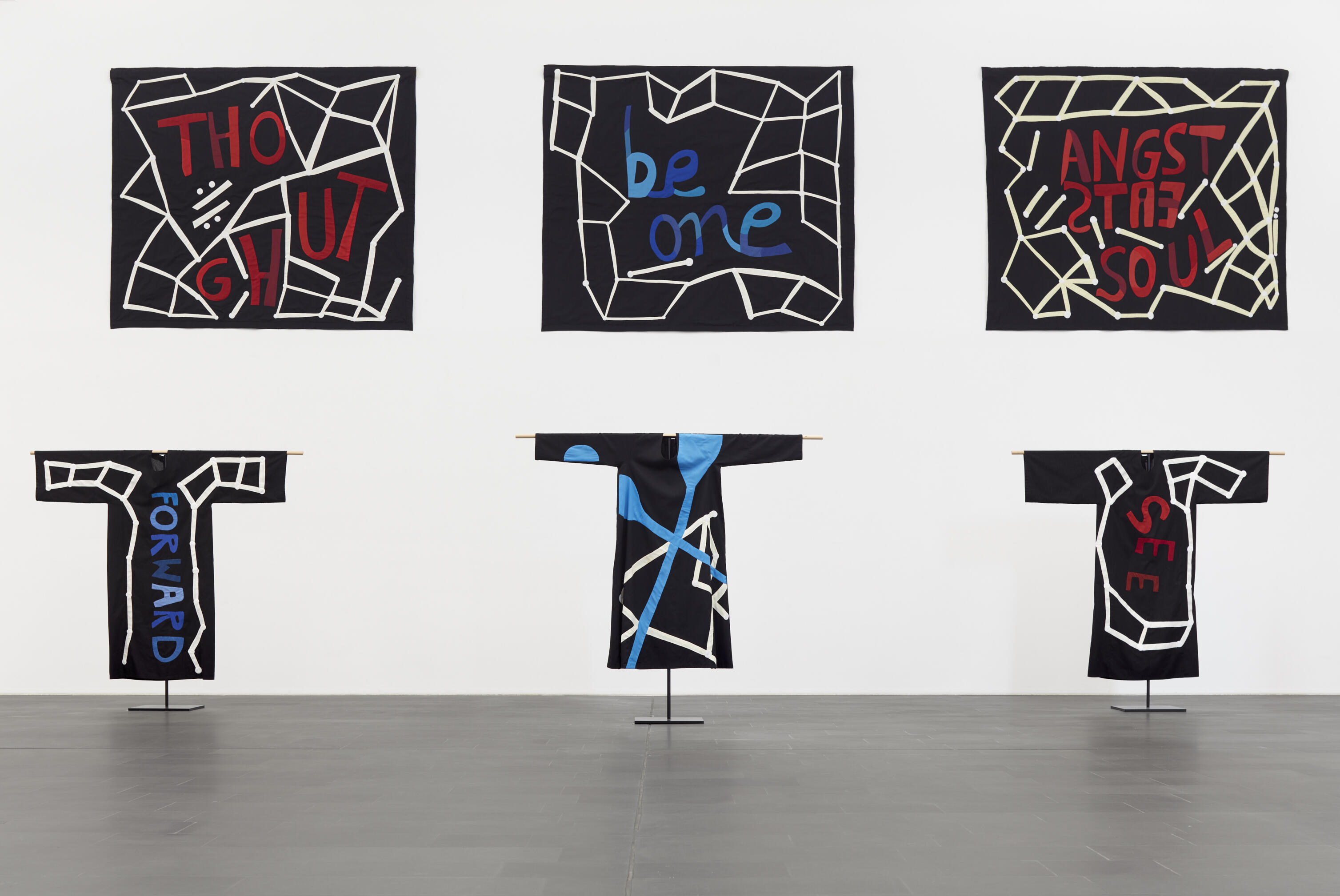 Susan Hefuna, passage, Ausstellung, Kunstausstellung, Duisburg, MKM Museum Küppersmühle, Mick Vincenz, Installationsansicht
