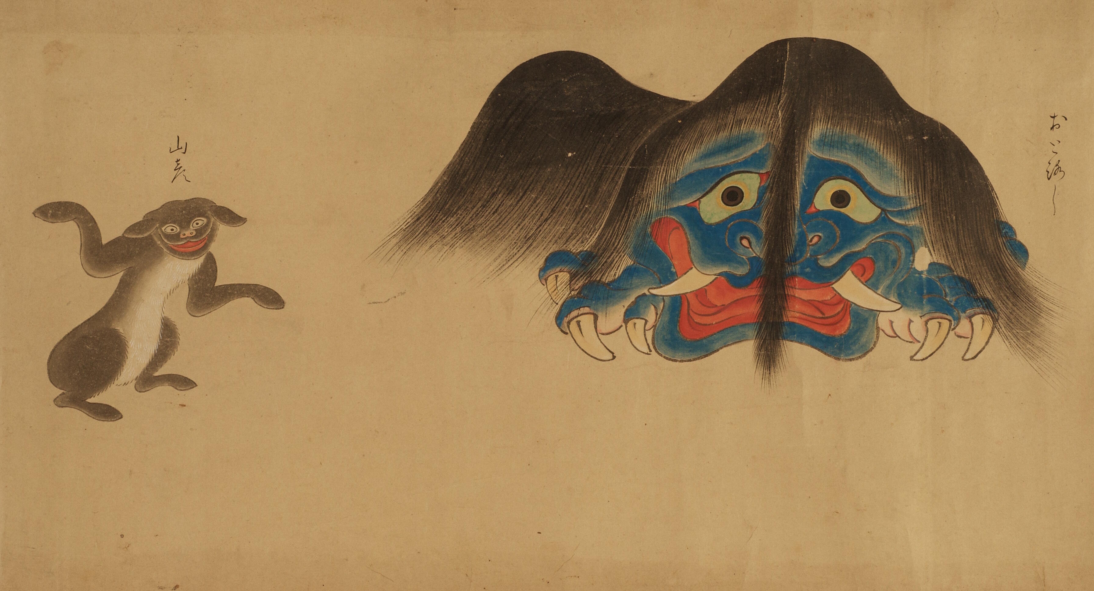 Unter einem Himmel, Ausstellung, Kunstausstellung, Neuss, Langen Foundation, Parade der yōkai, Hanabusa Itchō