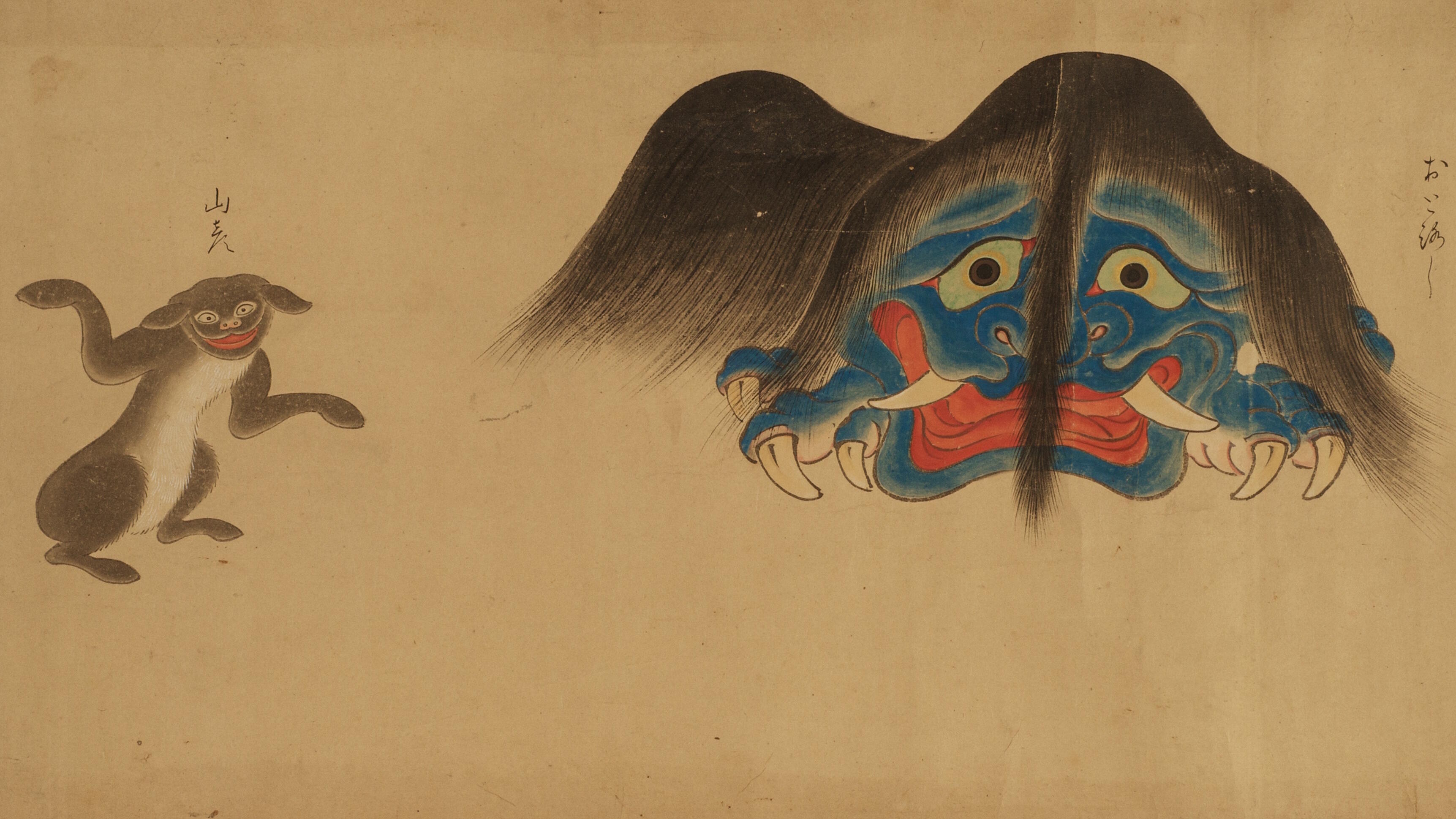 Unter einem Himmel, Ausstellung, Kunstausstellung, Neuss, Langen Foundation, Parade der yōkai, Hanabusa Itchō