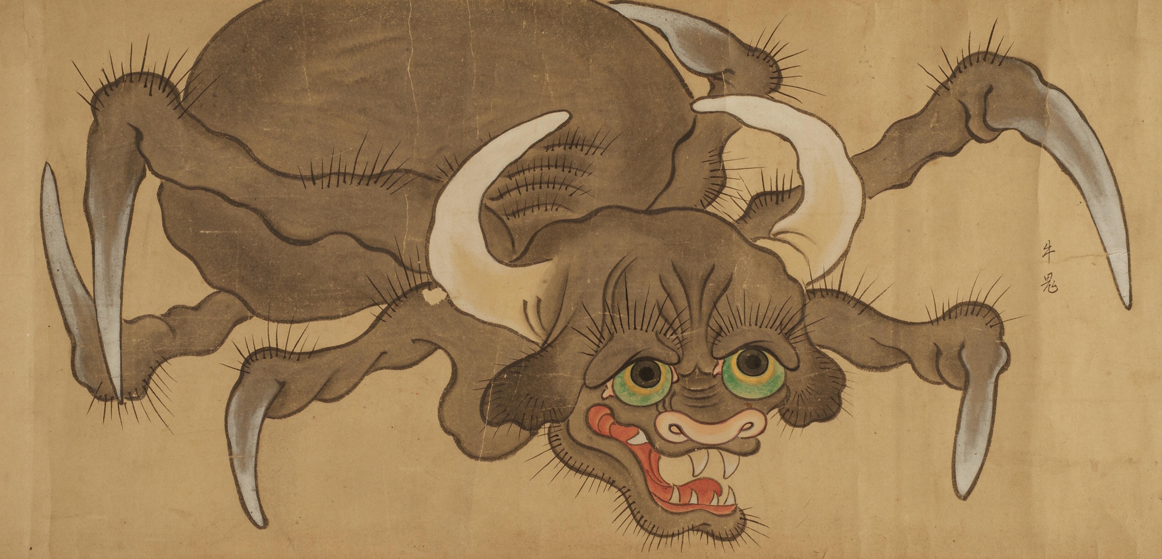 Unter einem Himmel, Ausstellung, Kunstausstellung, Neuss, Langen Foundation, Parade der yōkai, Hanabusa Itchō